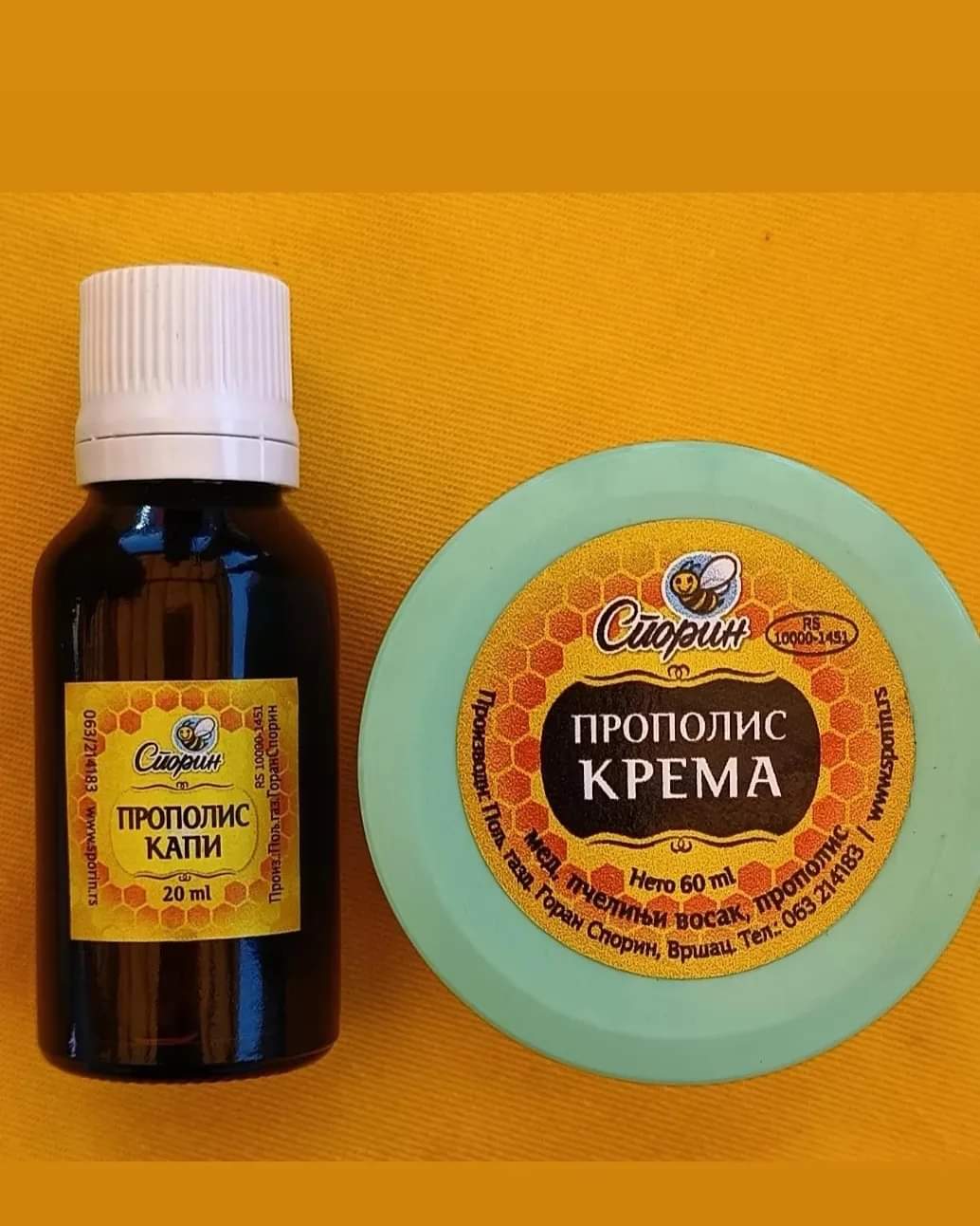 Propolis proizvodi